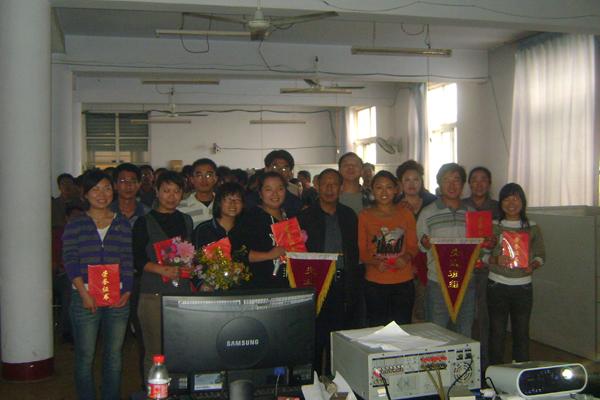 百日創(chuàng)優(yōu)競(jìng)賽活動(dòng)